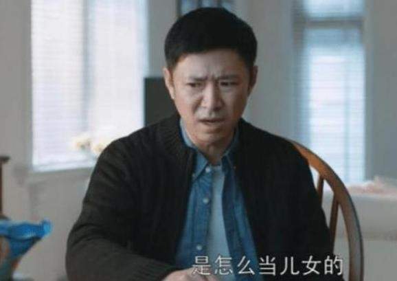 剧中姐弟，现实夫妻，相伴20年的他们因《都挺好》一夜成名