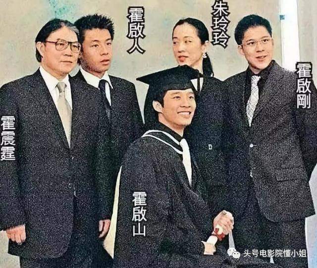 何鸿燊治丧委员会名单公布:李嘉诚不意外,女星汪明荃和赌王啥关系