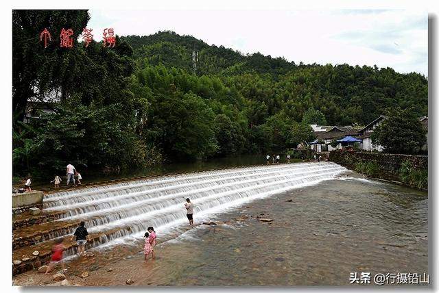 江西铅山：这个夏天，就来太源畲乡戏水、品畲乡美食