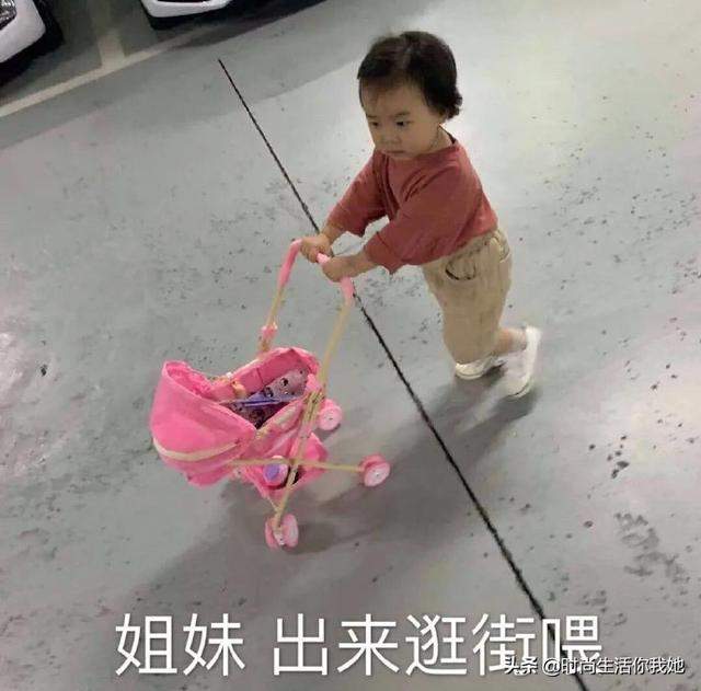 不会穿裙子的女生到底有多惨？