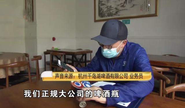 开啤酒划伤手指，男子怒要求“3倍赔偿”，厂家：给你两箱啤酒