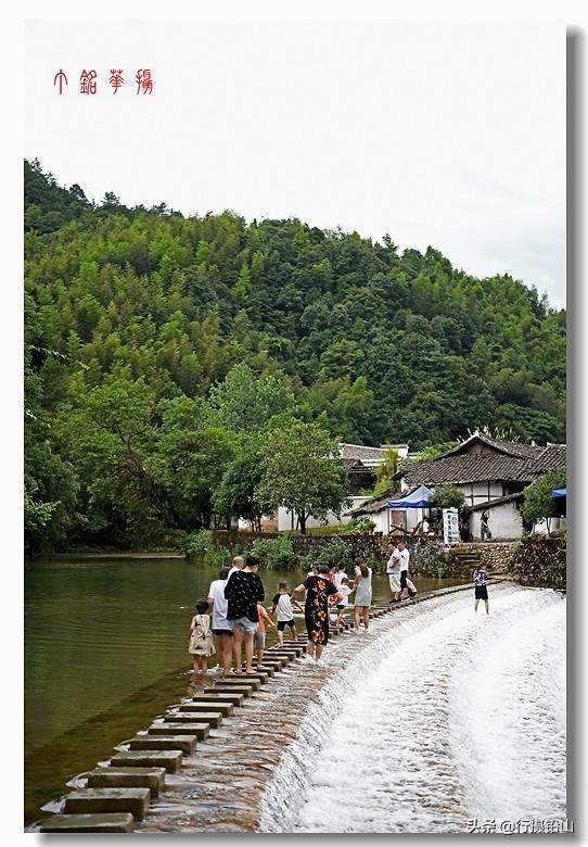 江西铅山：这个夏天，就来太源畲乡戏水、品畲乡美食