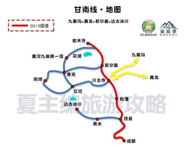 值得收藏 22条西部自驾线路图，每一幅都是经典自驾环线