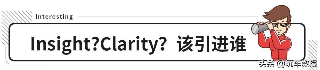 4.2L油耗7秒破百，还只要15万！又能跑又不爱吃草的马来了