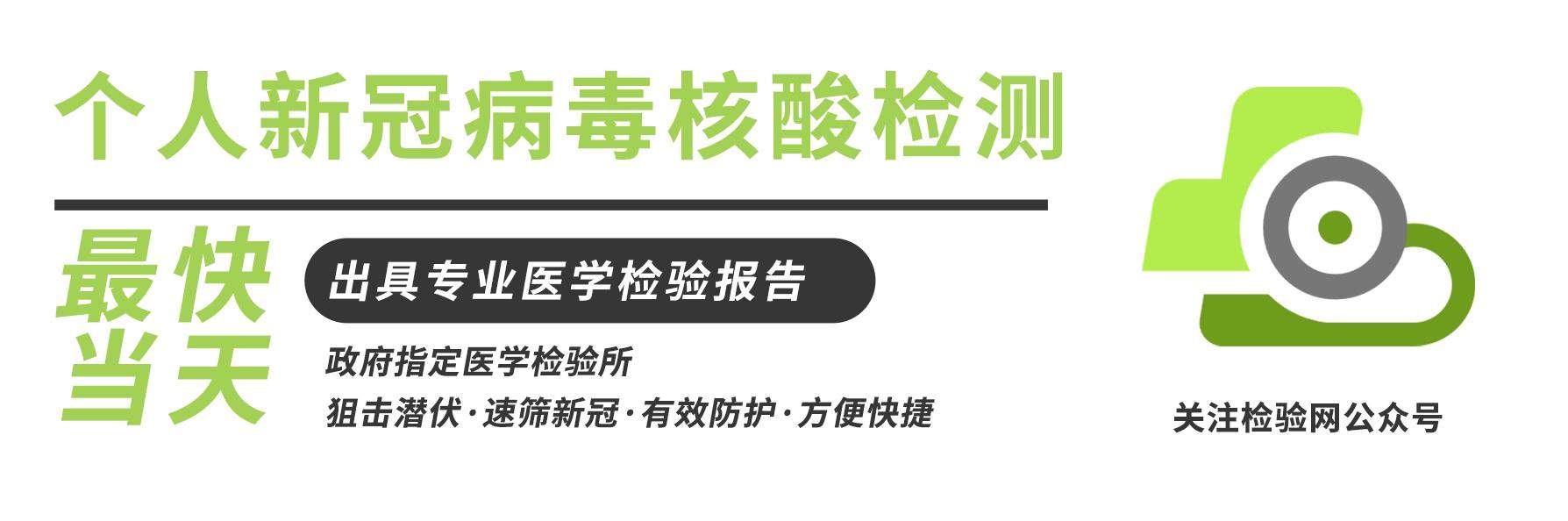 某明星突发心梗去世，心梗呈年轻化趋势，年轻人请远离