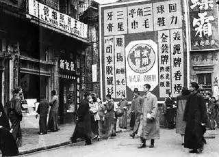 19年后终破案！1931年，中共中央特别经费失踪之谜