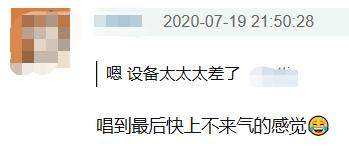 颁奖晚会变尴尬现场！丁当破音蔡徐坤清唱，王源没唱完被强制送走