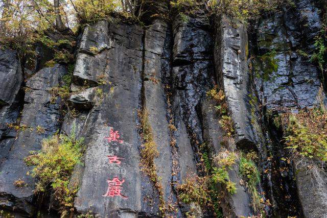 自驾中朝边境，景色绝美，但却留下了大大的遗憾