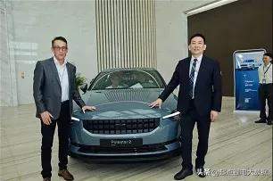 宁德时代携手沃尔沃，首款车型Polestar2亮相