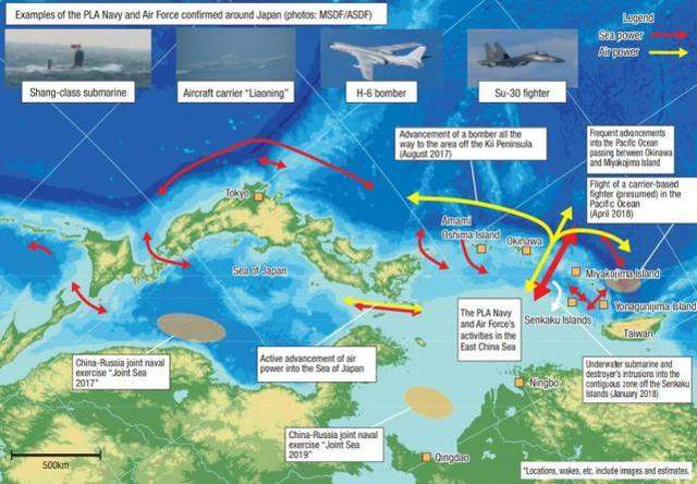 外媒：中国潜艇与日本海上自卫队在第一岛链展开追逐战