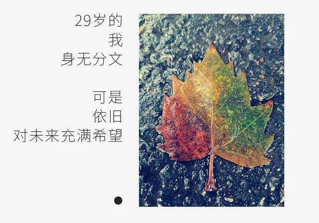 关于雨天的12张照片，雨过天晴那一天，你会想起谁？