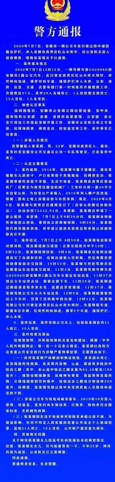 失望和希望，都流淌在同一条河流。慢以待风起，快以逐浪涌