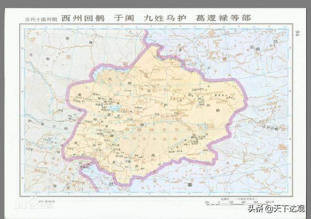 于阗国|（前232—1006年）西域佛教王国，尉迟家族统治长达1238年