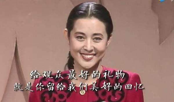 倪萍家44岁的保姆，请了12天假回家，回来后说：“姐，我怀孕了”