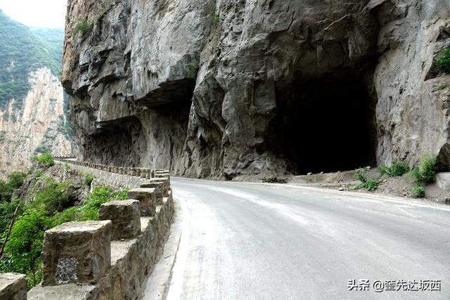 山西之游：太行天路行，途经岳家寨