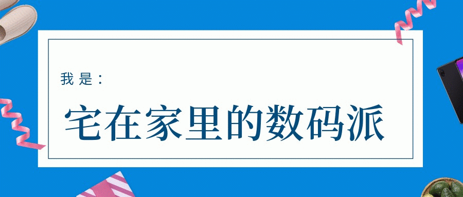 印度颁布针对中国禁令后，阿里巴巴关闭UC印度公司，裁员近90%