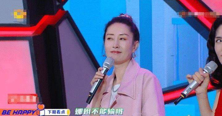 谢娜模仿刘敏涛为什么会上热搜？大家如何评论的？