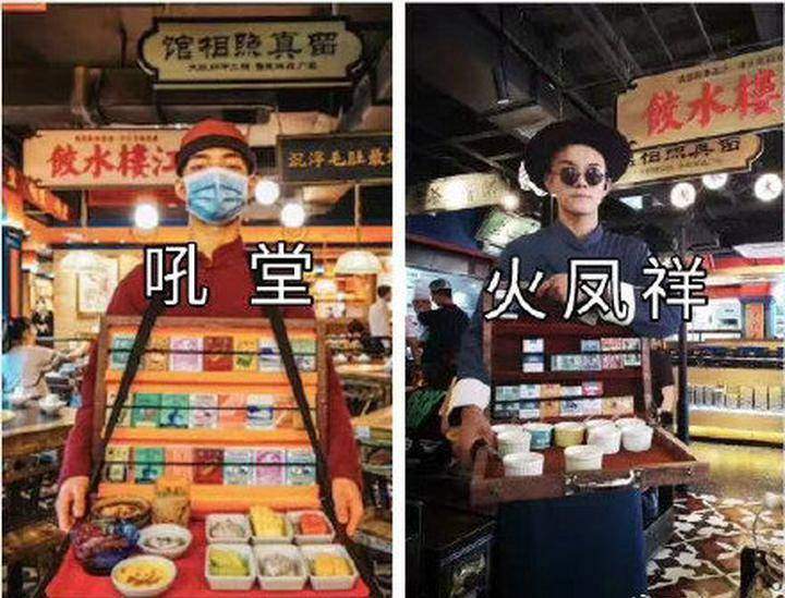 郑恺回应火锅店涉抄袭上热搜了？到底是怎么回事？