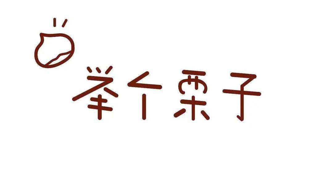 大周末休3天，全年再增6个“小长假”？两会代表提议上热搜