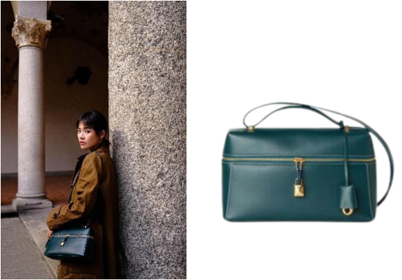 Loro Piana 推出全新 Extra Bag手袋