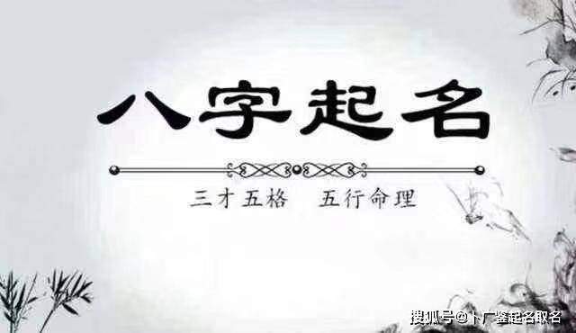 鼠年唯美诗意唐诗女孩名字大全