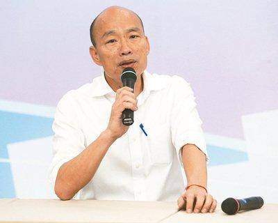 如何评价韩国瑜被罢免高雄市长