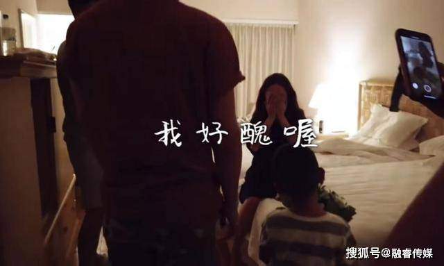 杨丞琳分享求婚视频，被李荣浩感动到落泪