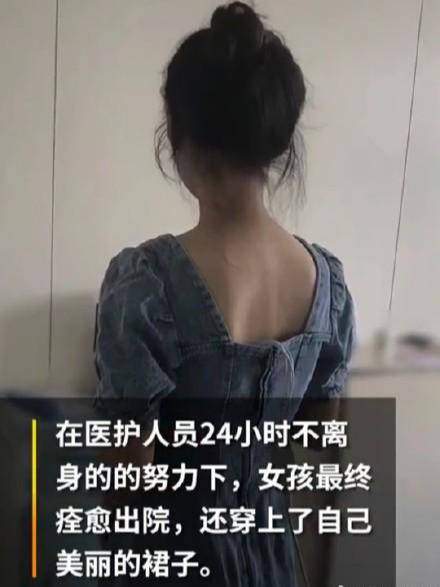 奇迹！熬夜女生心脏停跳3天后成功救活。医生：熬夜致免疫力下降