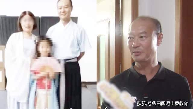 杭州杀妻案许国利19岁离乡：村民称总笑嘻嘻，没想到他的内心竟如此冷血和残忍