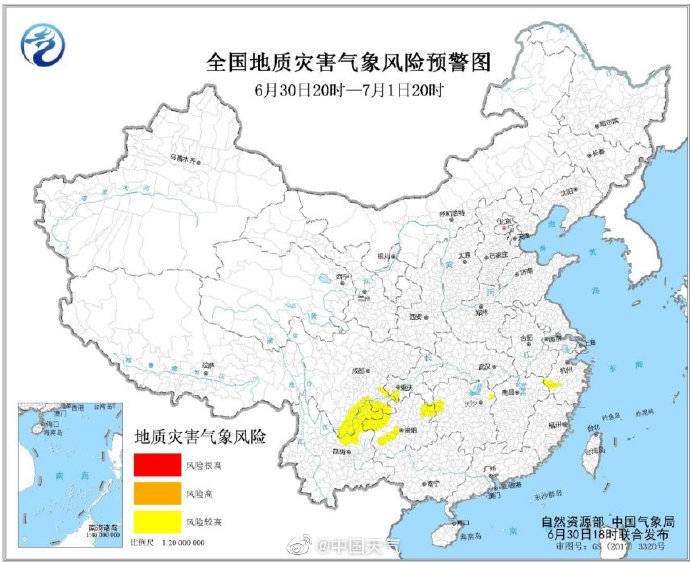 暴雨+山洪+地质灾害3大预警齐发！