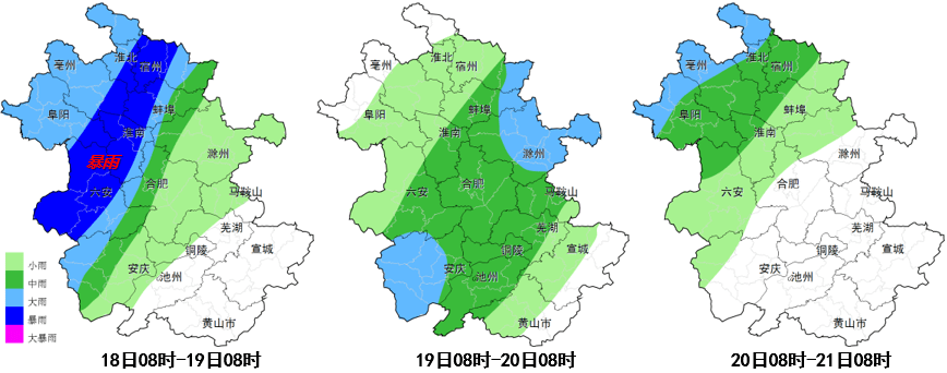 安徽防指紧急命令：安庆等五市的长江江心洲和外滩圩人员撤离