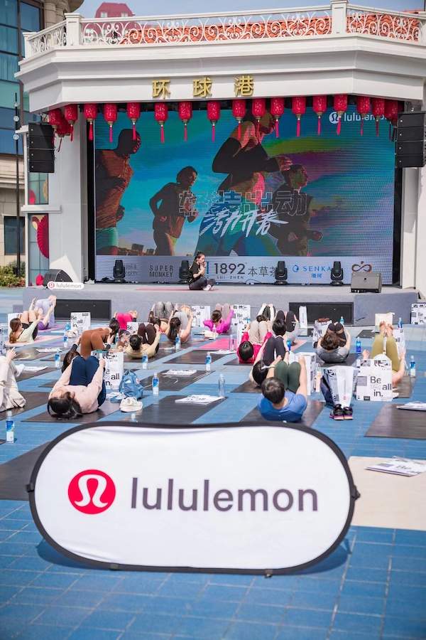 SENKA珊珂与lululemon合作女神节，一起净享运动