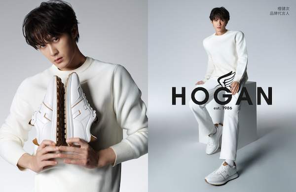 演员、歌手檀健次出任HOGAN 品牌代言人