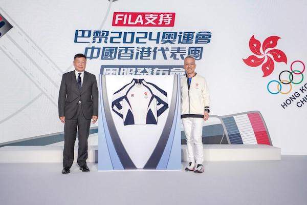 FILA支持巴黎2024奥运会中国香港代表团团服发布会