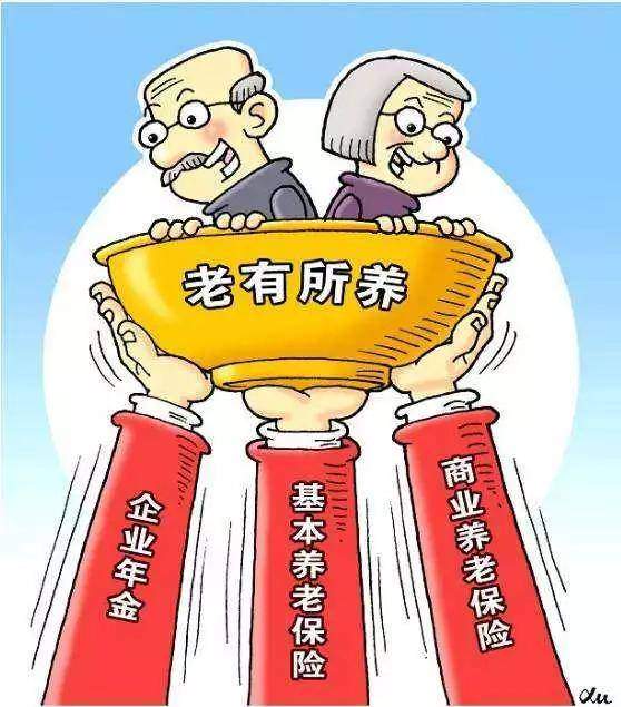 个人社保怎么交，补缴社保、转移社保、社保卡使用，一篇文章讲清楚