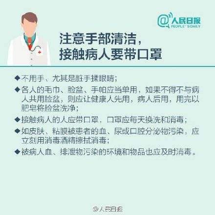 防洪同时千万不要忽略了防疫，世卫组织：洪水接触的所有食物需丢弃