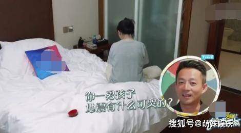 秦昊模仿汪小菲“差别对待”，汪小菲：去爬山啊，不坐缆车那种