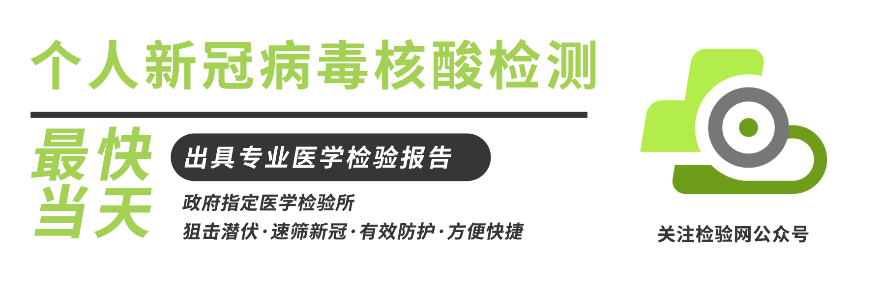 作家赖宝突发心梗去世，心梗呈年轻化去世，年轻人请远离这些诱发因素