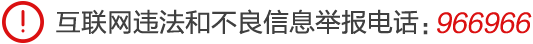 民警和保安护送轮椅考生进考场