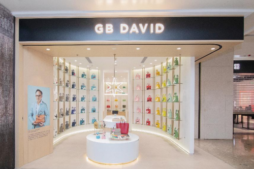 GB DAVID华南首店落户“世界之窗”