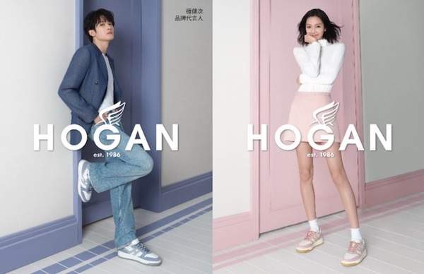 叩启心动频「次」 HOGAN 2024白色情人节特别呈现