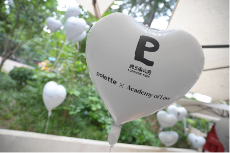 polette携手Academy of Love开展全球快闪活动