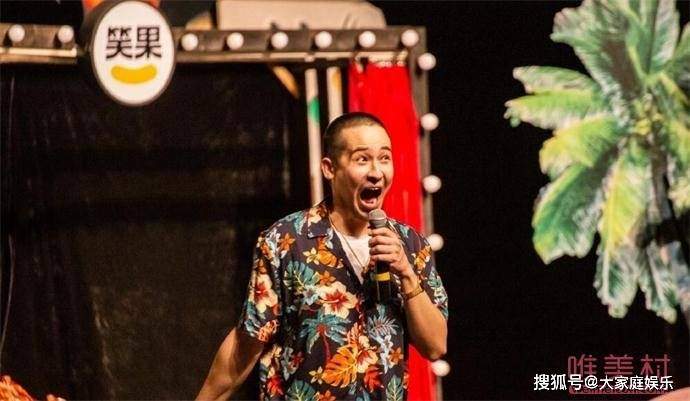 笑果文化回应卡姆吸毒被捕具体内容及事情经过回顾