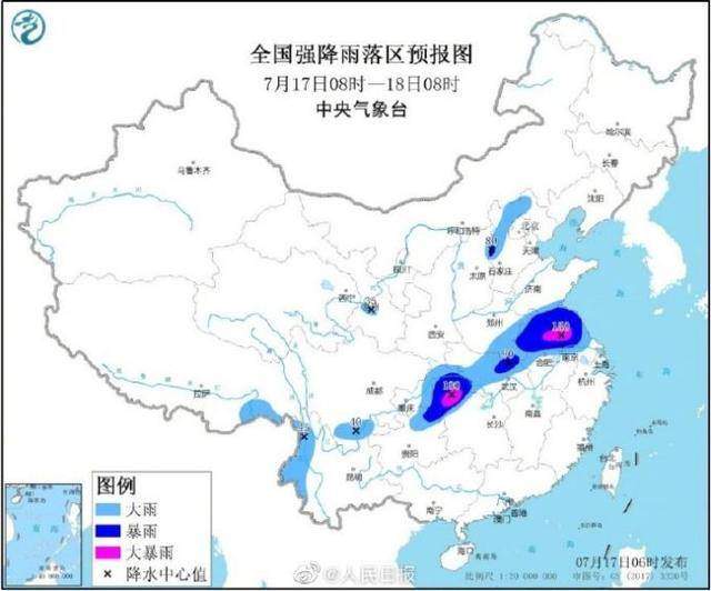 暴雨、高温……4个气象预警齐发