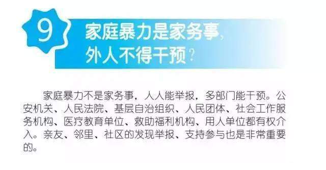 拖行、拽头发、抱摔……钦州一男子当街暴打女子！警方已介入！