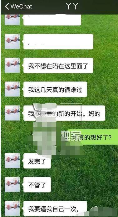 佟丽娅探班陈思诚 儿子正面照曝光和好了？独家辟谣：都是假的！