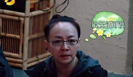 宋丹丹说再不演小品了：“不想被观众嘘下台，想自己主动走下去”