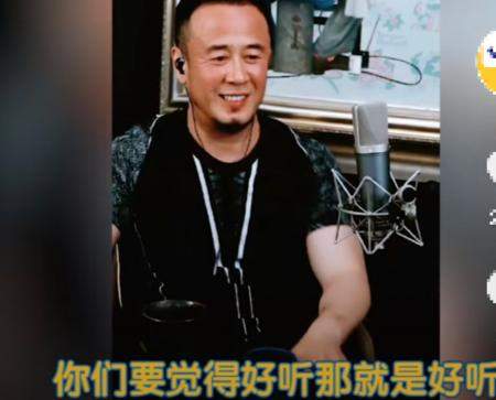 杨坤点评周杰伦新歌：你们喜欢就好，我十八年前就出了一首类似的