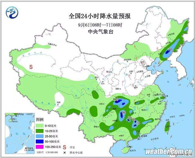 「气象科普」就在刚刚，冷空气到货！小编已瑟瑟发抖……