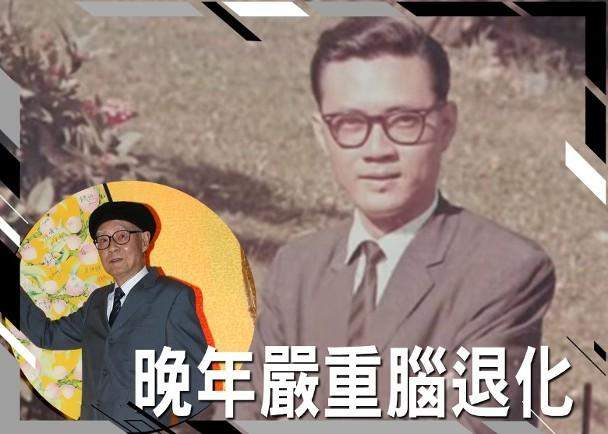 香港演员梁天去世！87岁一生未婚，曾提携过周润发梁朝伟